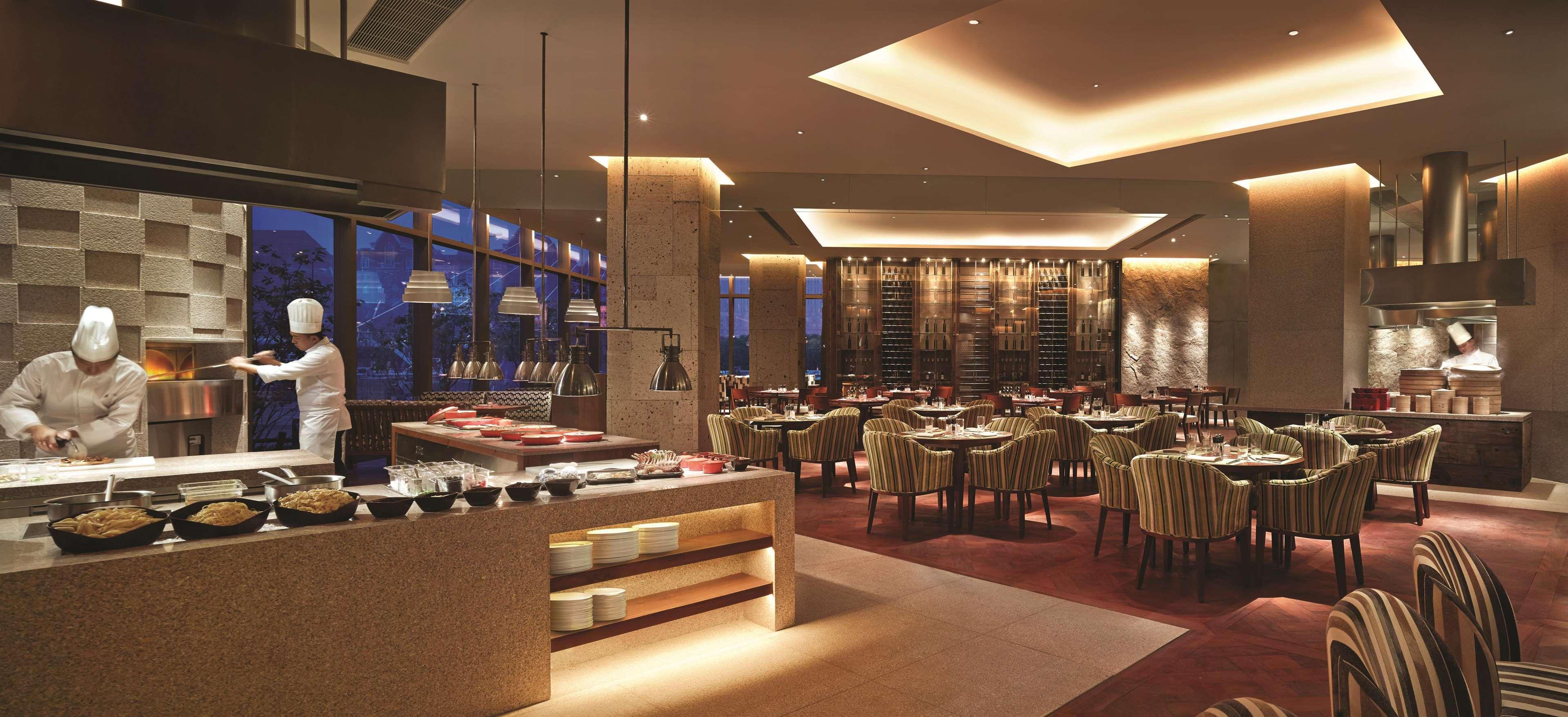 Shangri-La Tianjin Exterior photo