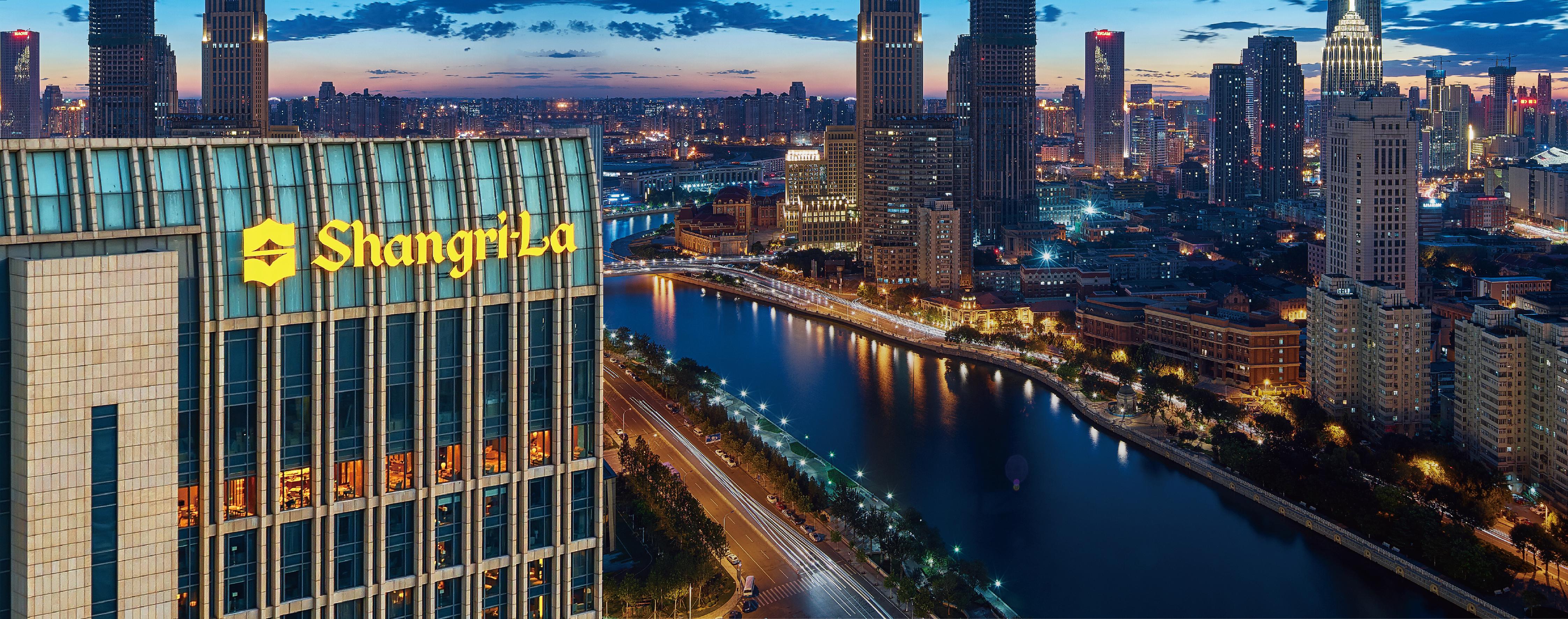 Shangri-La Tianjin Hotel Exterior photo